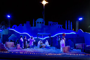 Nativity Scene Drive
